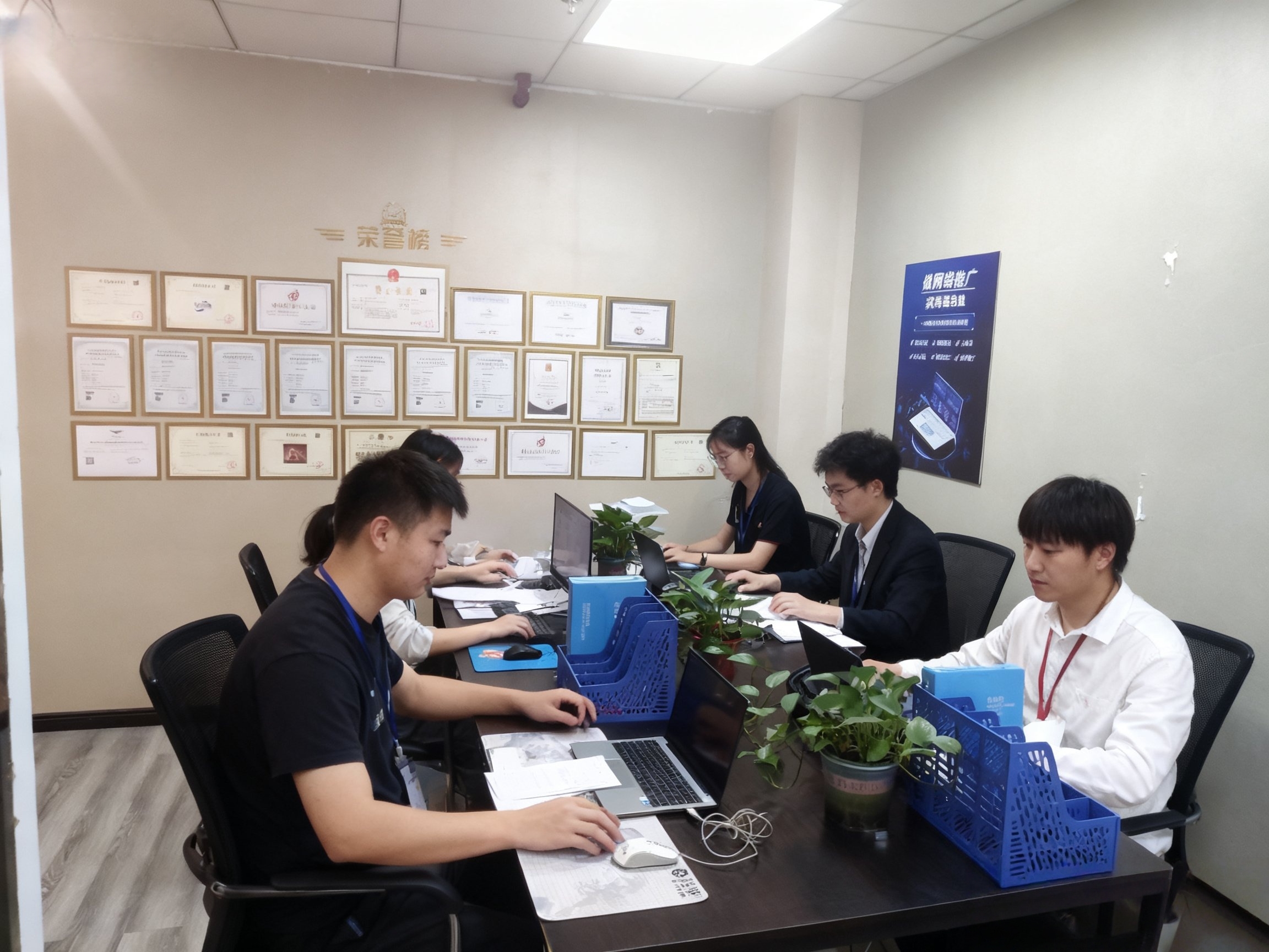 公司协作实拍图片2