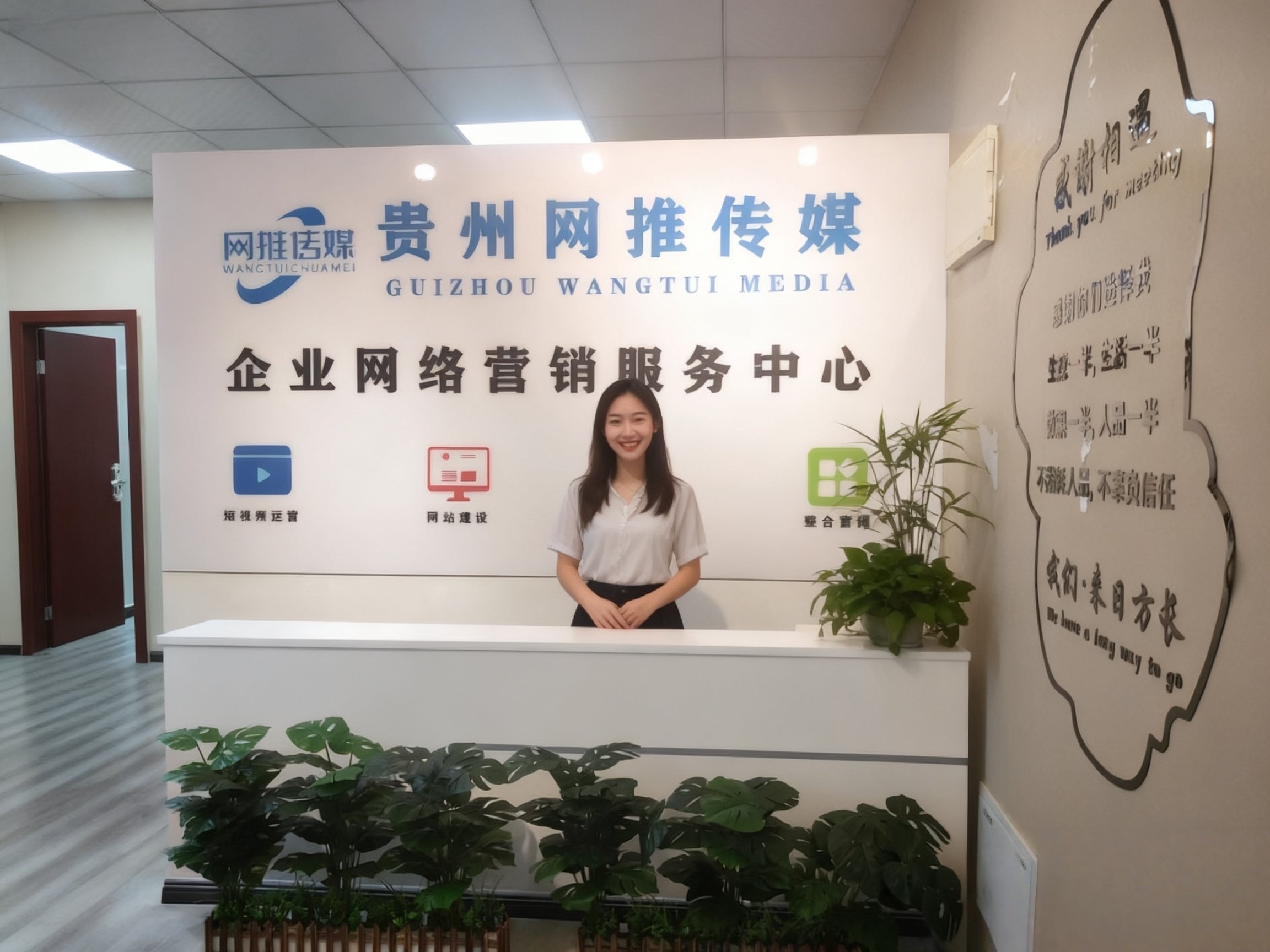 公司协作实拍图片1